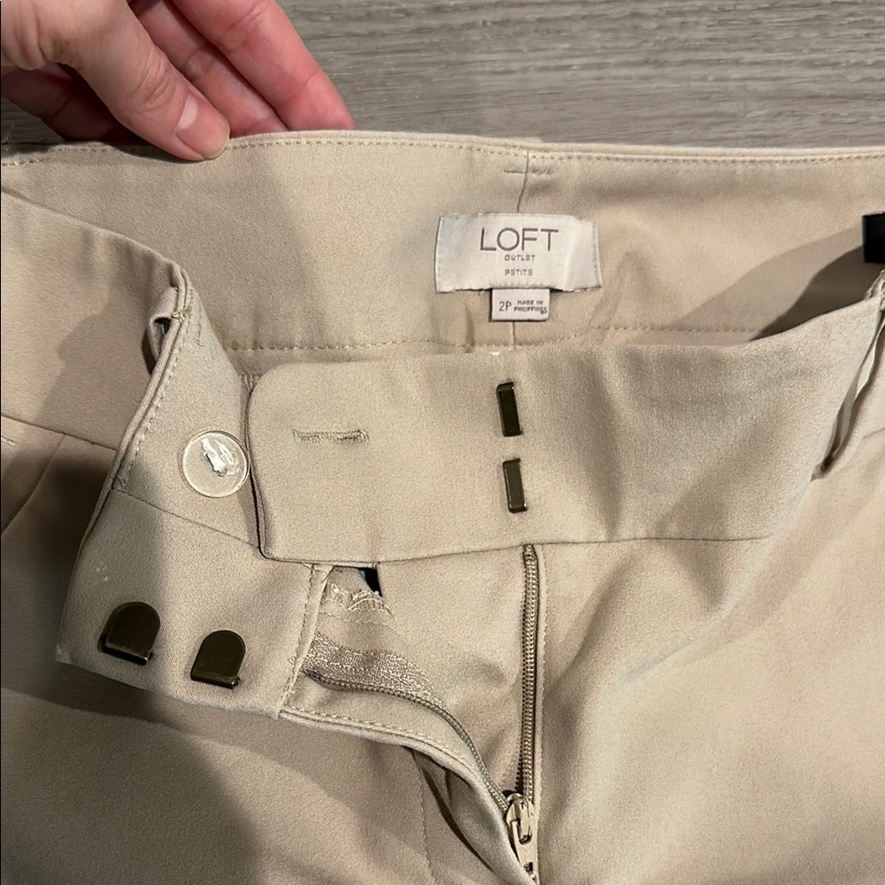 Chic Beige Loft Trousers View 2
